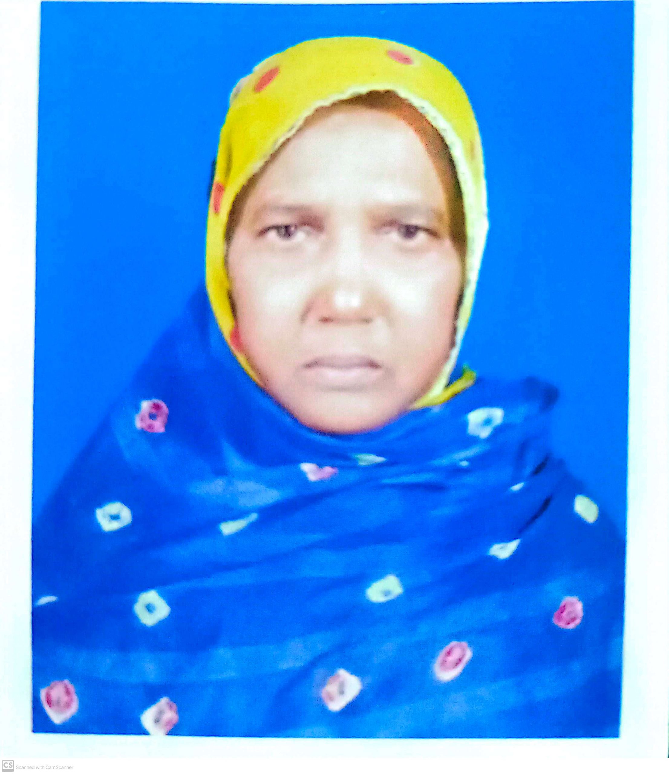 মোসাঃ মতিজান বেগম