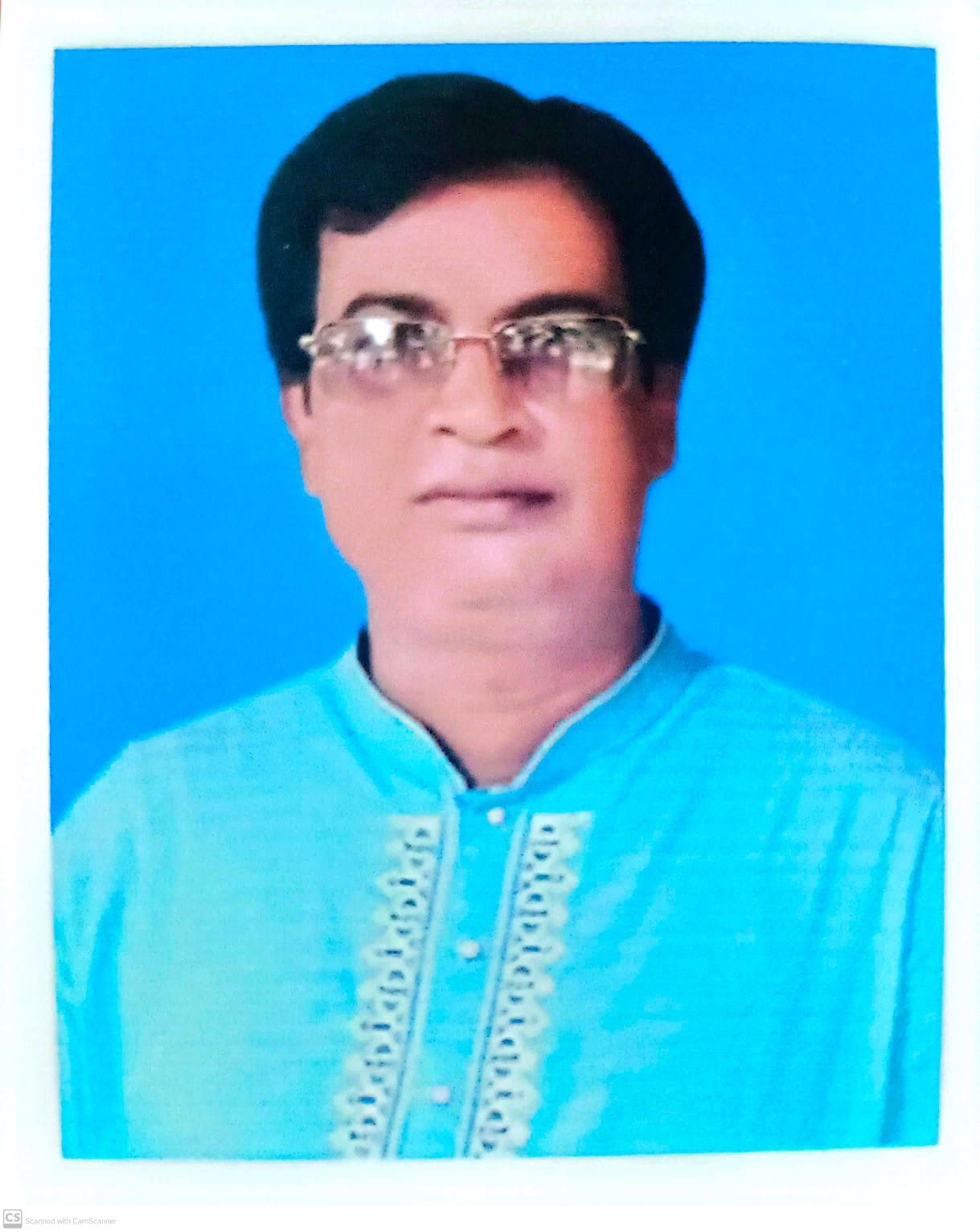 মো:আলতাফ হোসেন